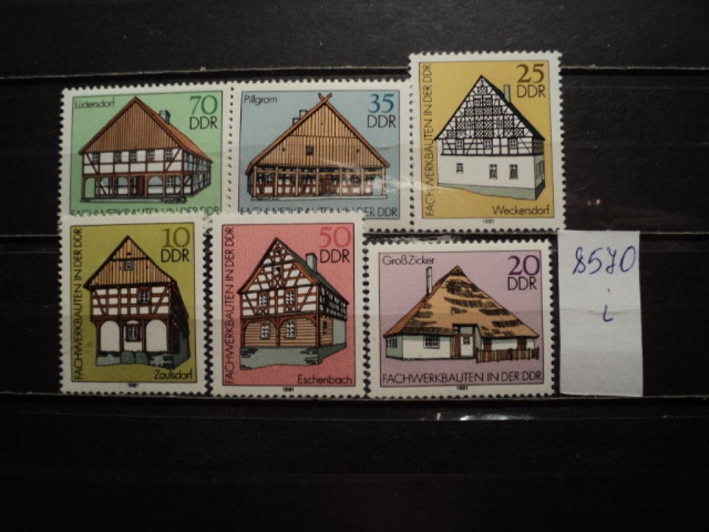 Фото марки Германия ГДР **