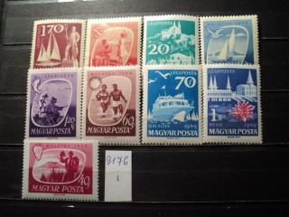 Фото марки Венгрия 1958г *