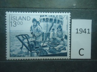 Фото марки Исландия 1983г **