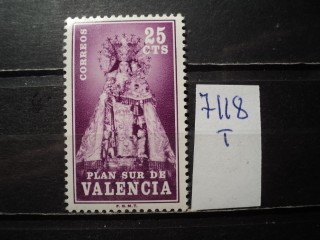Фото марки Испания. Валенсия **