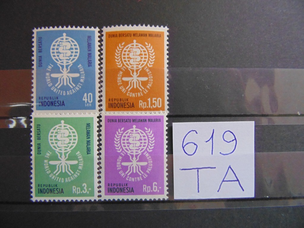 Фото марки Индонезия серия 1962г **