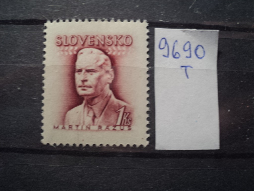 Фото марки Словакия 1944г **