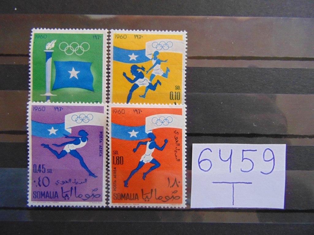 Фото марки Сомали серия 1960г **