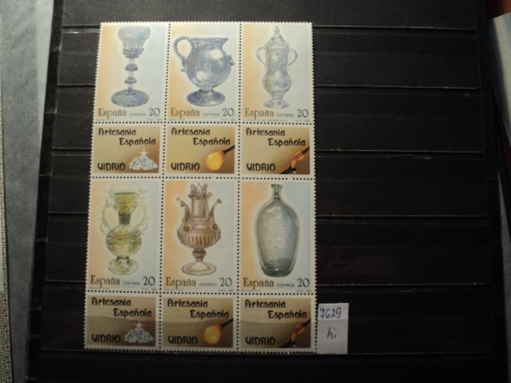 Фото марки Испания сцепка 1988г **