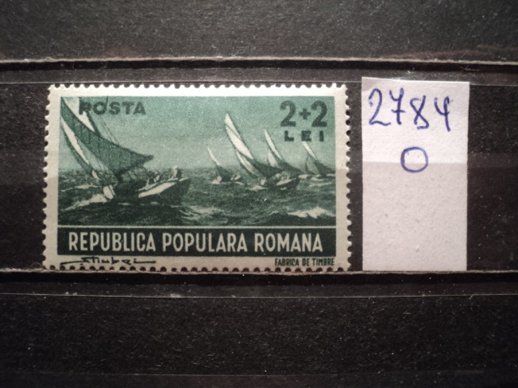 Фото марки Румыния 1948г *