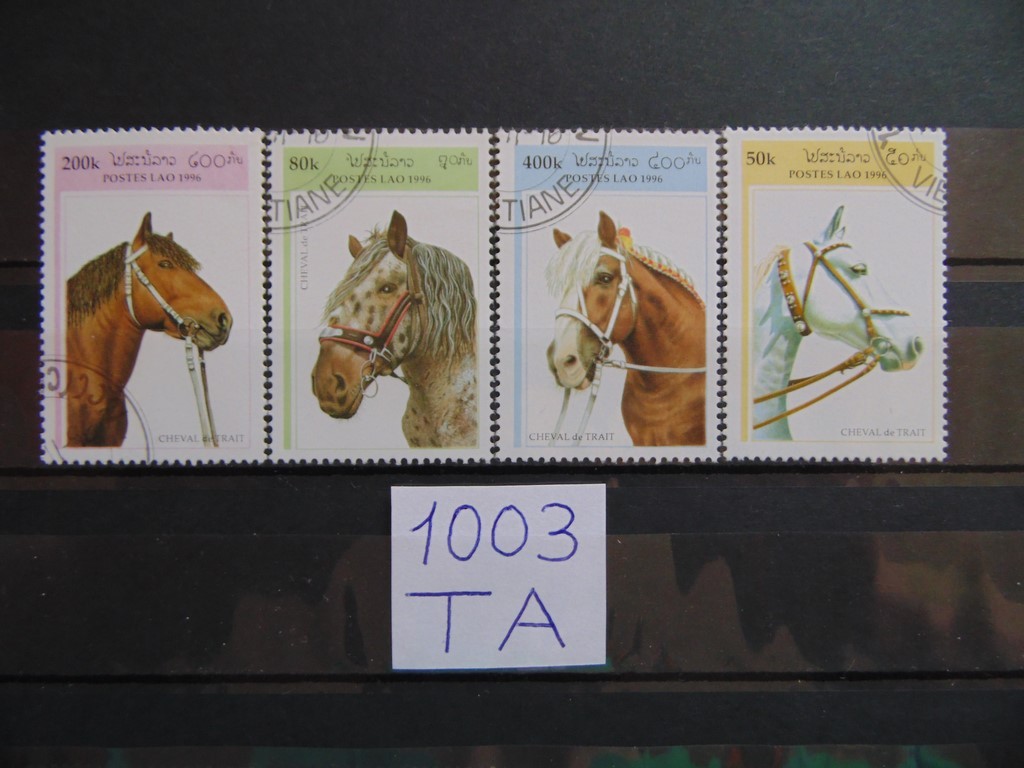 Фото марки Лаос 1996г