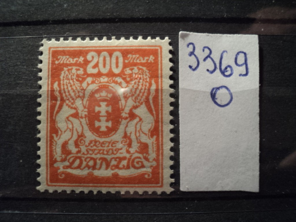 Фото марки Герман. Данциг 1923г **