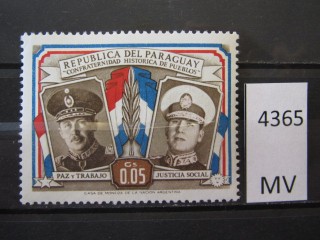Фото марки Парагвай 1954г *