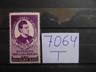 Фото марки Румыния марка 1953г **