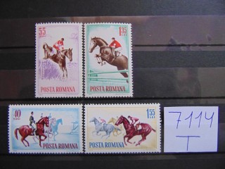 Фото марки Румыния серия 1964г **
