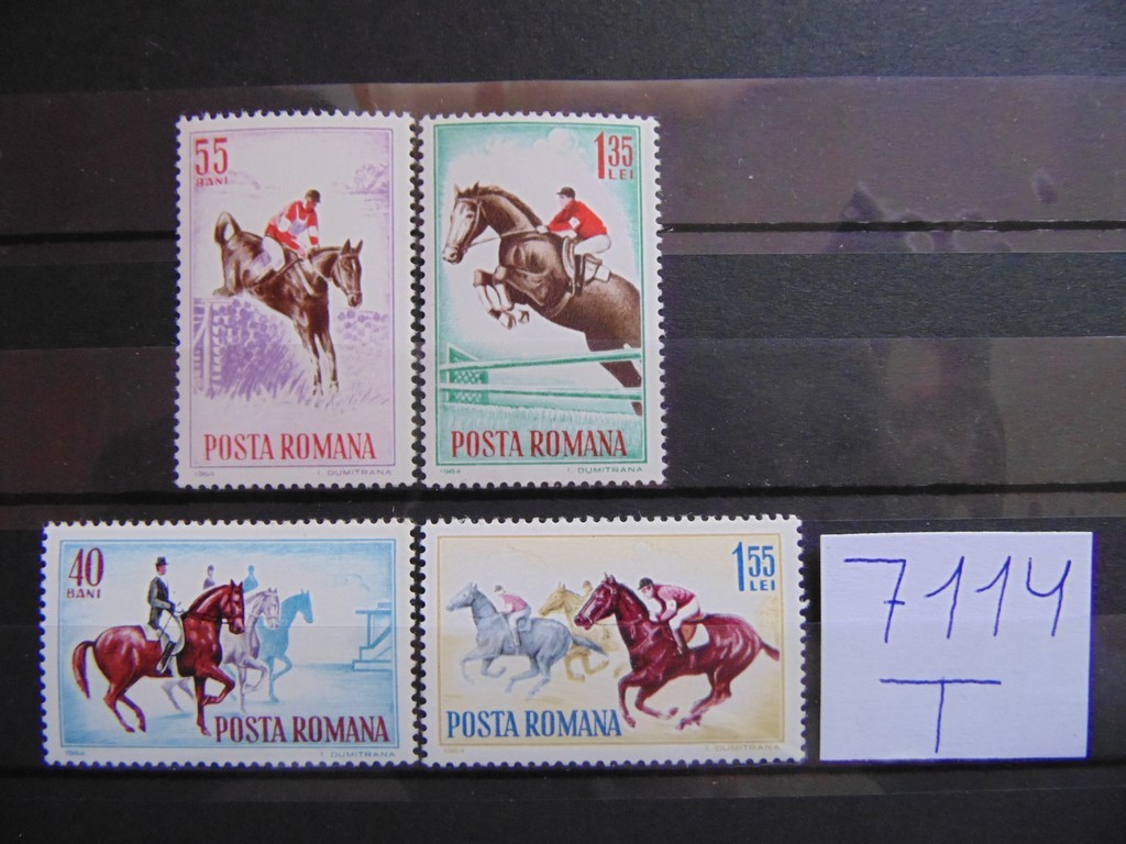 Фото марки Румыния серия 1964г **