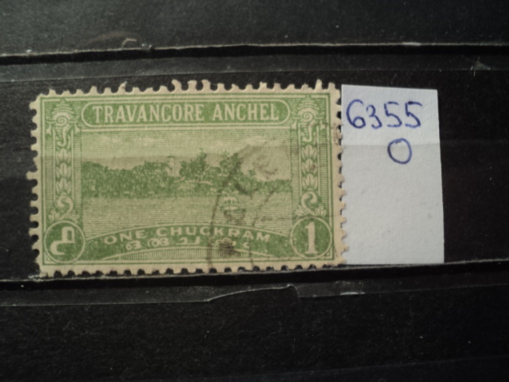 Фото марки Индийский штат Траванкор 1939г