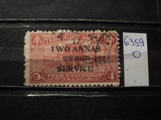 Фото марки Индийский штат Траванкор 1949г