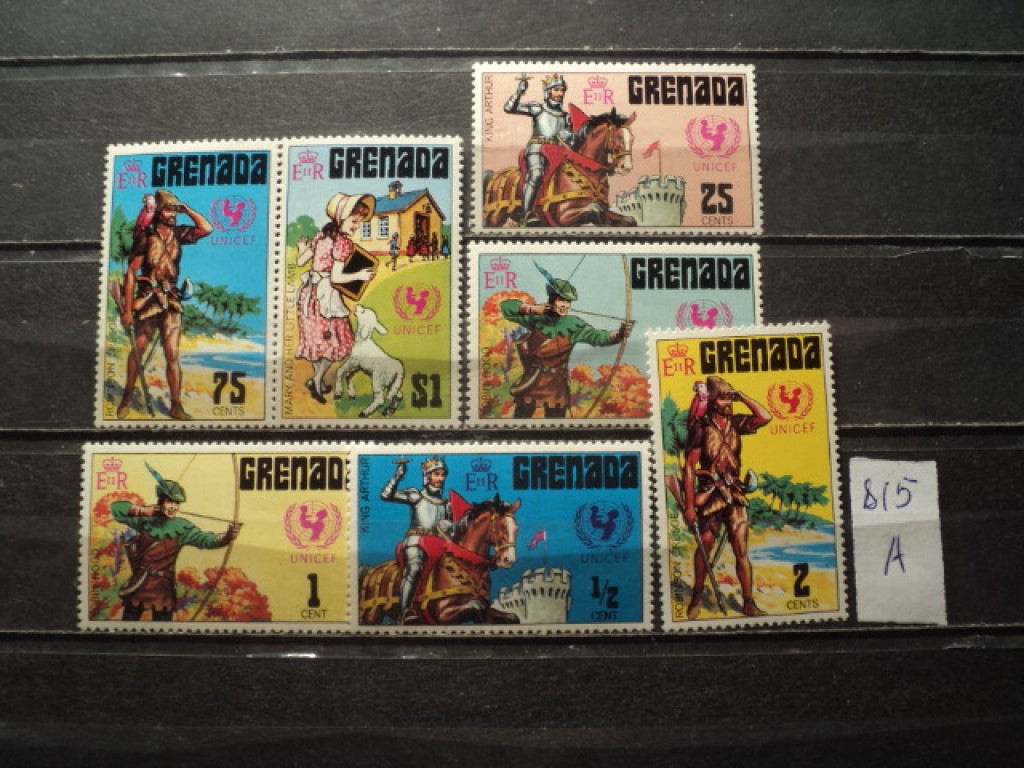Фото марки Гренада 1978г **