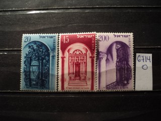 Фото марки Израиль серия 1953г **