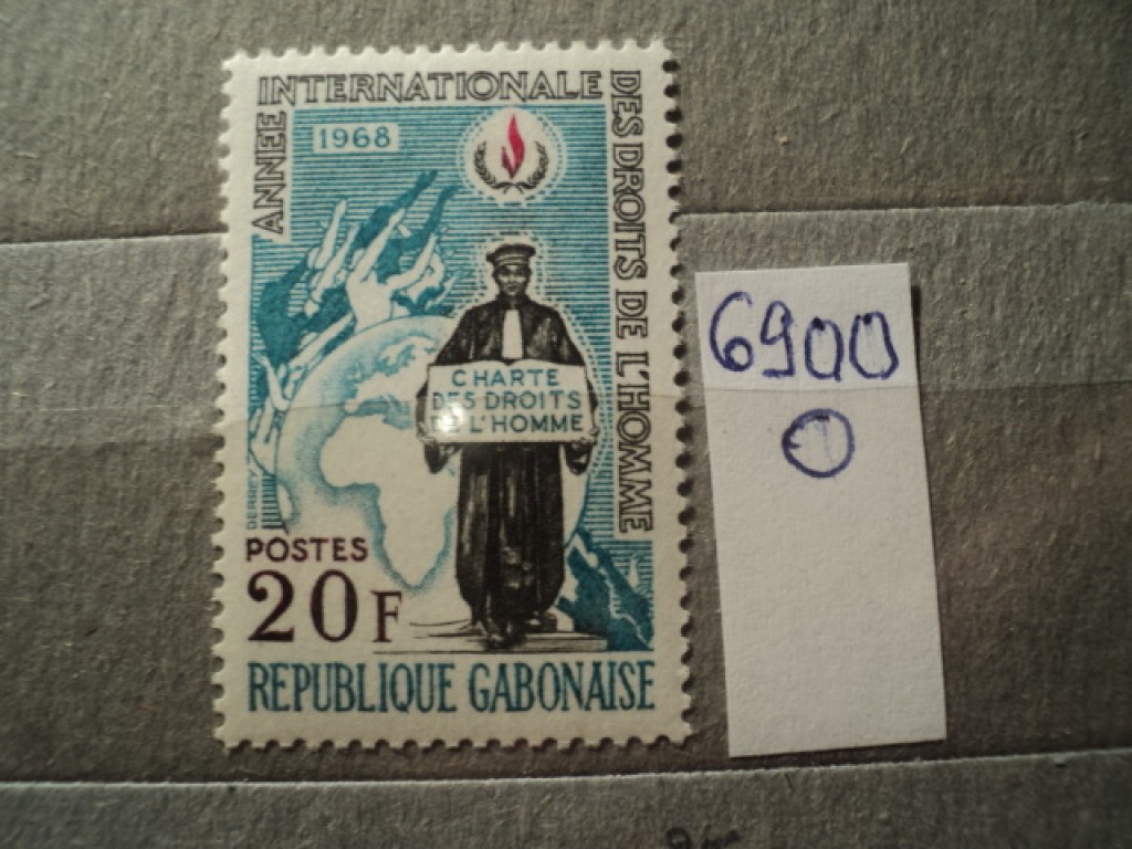 Фото марки Габон 1968г *