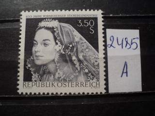 Фото марки Австрия **