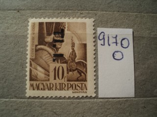 Фото марки Венгрия 1945г **