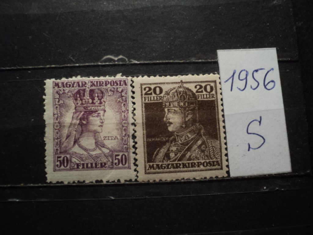 Фото марки Венгрия 1918г *