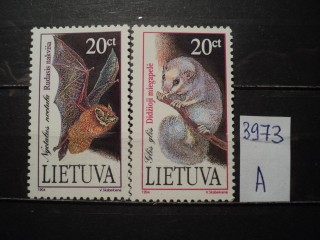 Фото марки Литва серия 1994г **
