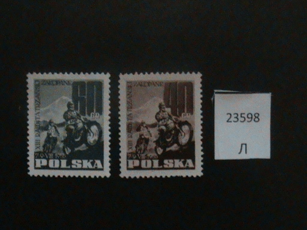 Фото марки Польша 1955г серия *
