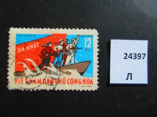Фото марки Вьетнам 1962г
