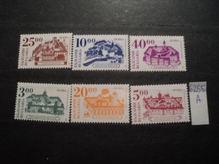 Фото марки Болгария серия **