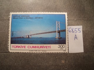 Фото марки Турция **