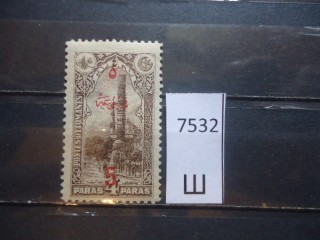 Фото марки Турция 1920г *