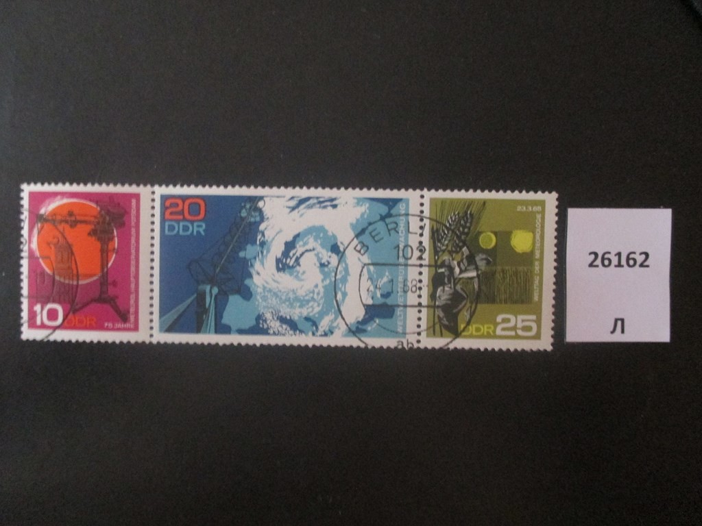 Фото марки ГДР 1968г