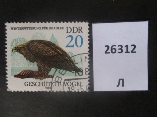 Фото марки ГДР 1982г