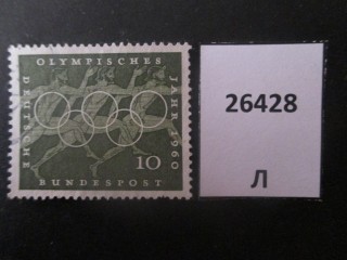 Фото марки ФРГ 1960г