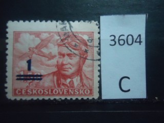 Фото марки Чехословакия 1946г