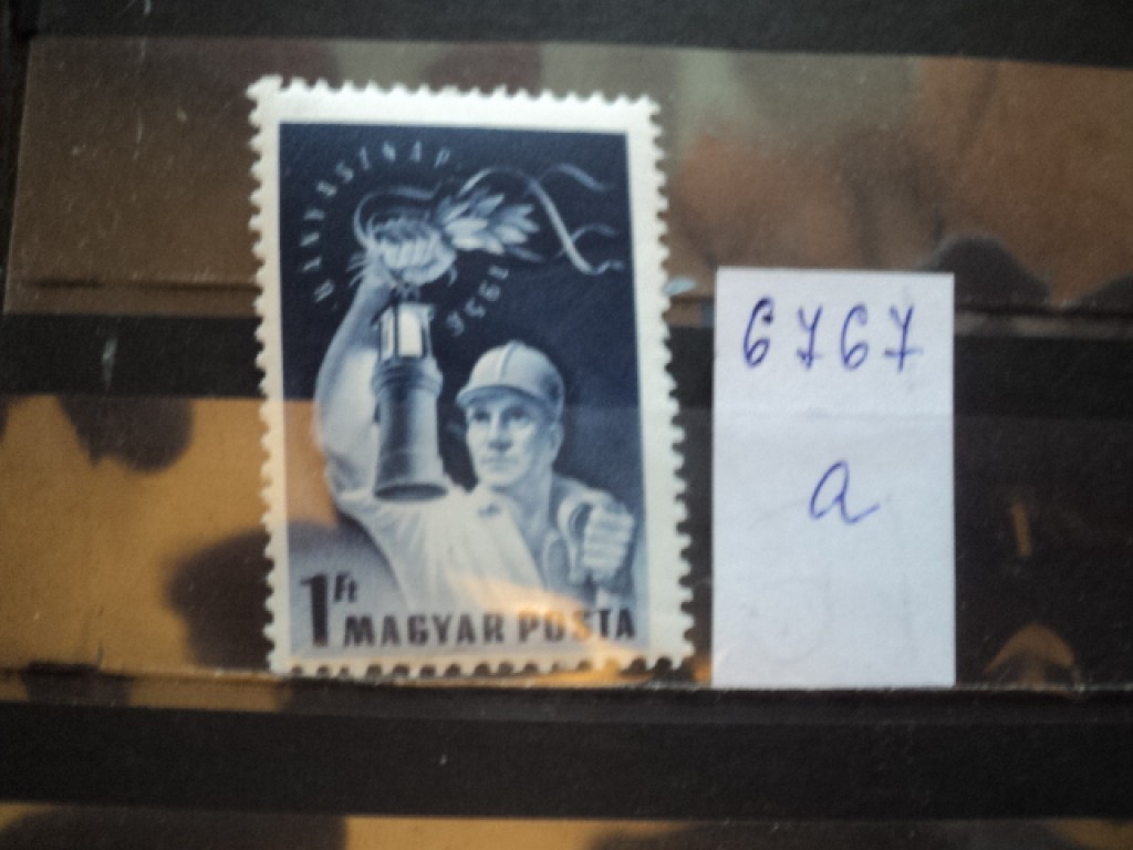 Фото марки Венгрия *
