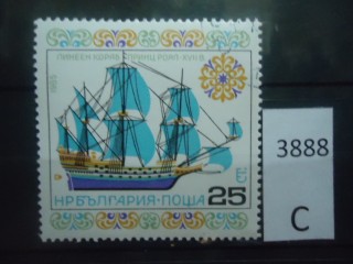 Фото марки Болгария 1985г