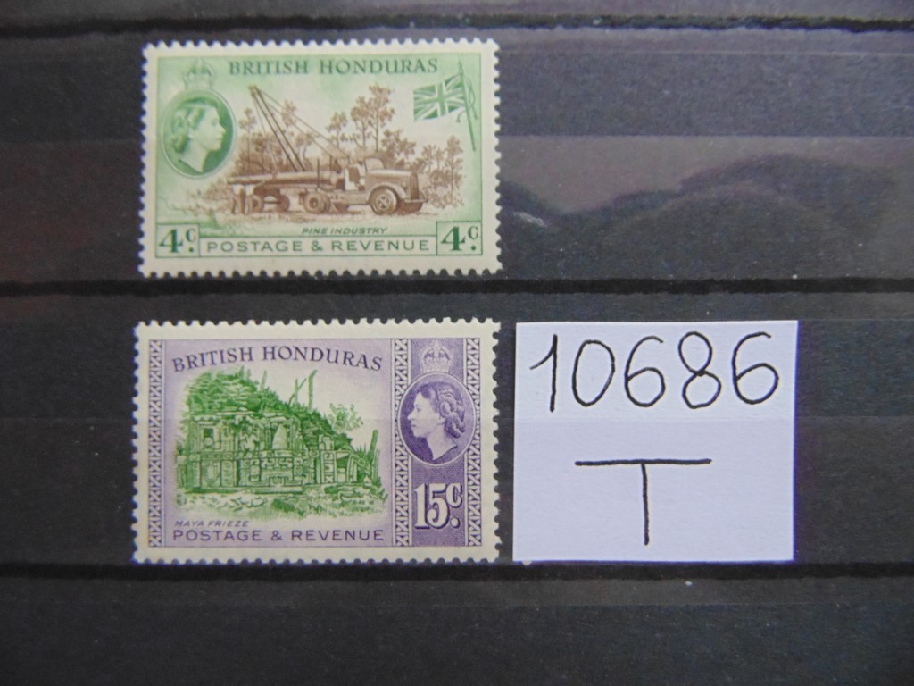 Фото марки Британский Гондурас 1953г *