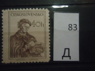 Фото марки Чехословакия **