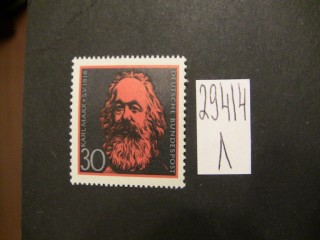 Фото марки Германия ФРГ 1968-69гг **