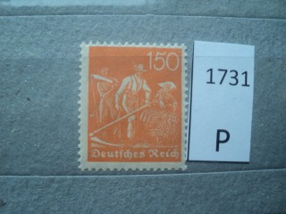 Фото марки Германия Рейх 1921г **
