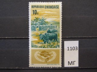 Фото марки Руанда 1965г *