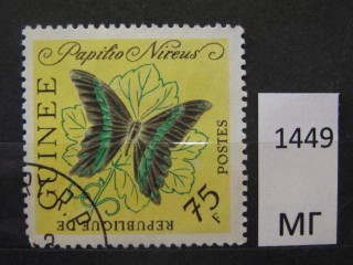 Фото марки Гвинея 1963г