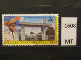 Фото марки Конго 1970г