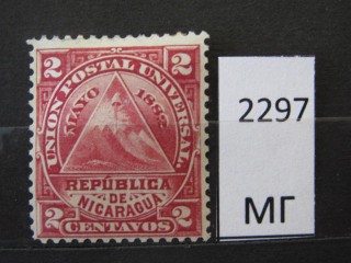 Фото марки Никарагуа 1882г *