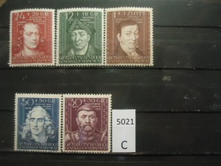 Фото марки Германская оккупация Польши 1944г серия **