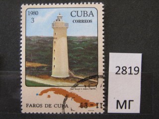Фото марки Куба 1980г
