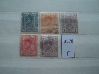 Фото марки Сербия. 1890г