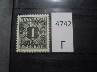 Фото марки Дания **