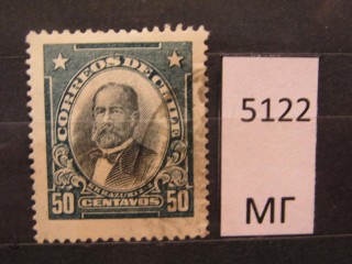 Фото марки Чили 1911г