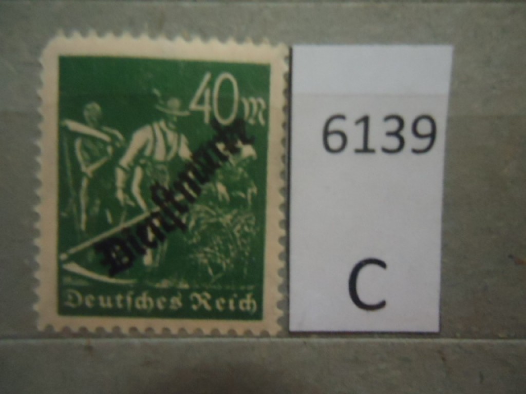 Фото марки Германия Рейх 1923г **