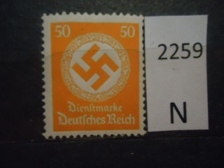 Фото марки Германия Рейх 1941-38гг **